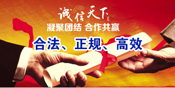 岑溪讨账公司